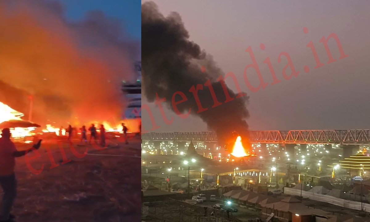 Mahakumbh में फिर लगी आग, कई टेंट जलकर खाक, देखें वीडियो