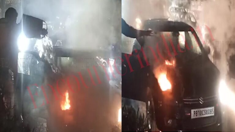 Punjab News : चलती कार में लगी भीषण आग, देखें वीडियो