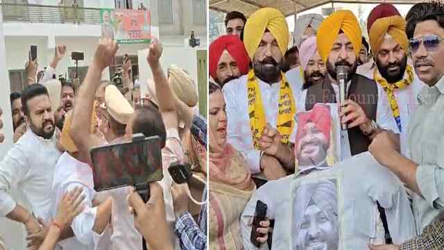 Punjab News: BJP दफ्तर के बाहर AAP Party का प्रदर्शन, हुई धक्का मुक्की, भारी हंगामा, देखें वीडियो