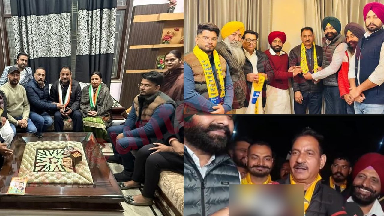 Punjab News : AAP में जाने के बाद Congress पार्षद ने की घर वापसी