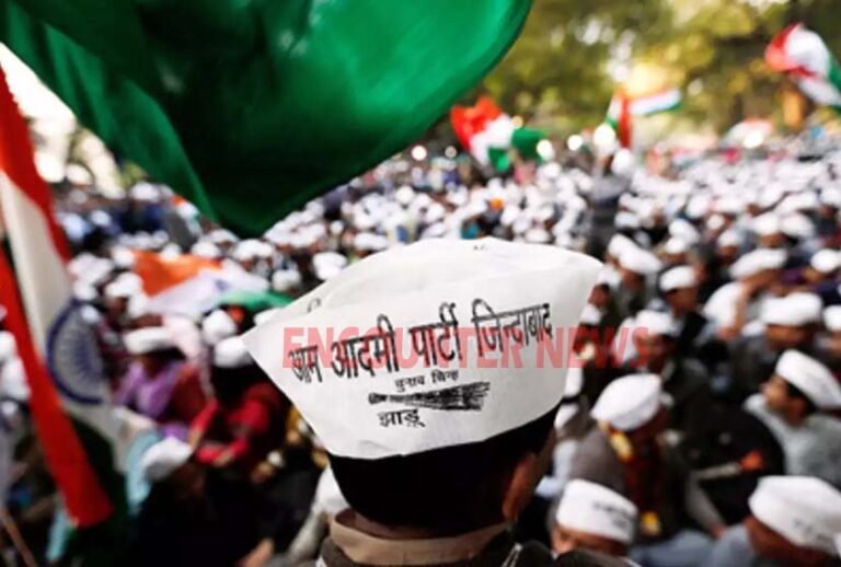 AAP Party का ऐलानः महिलाओं को हर महीने मिलेंगे 1 हजार रुपये, देखें वीडियो