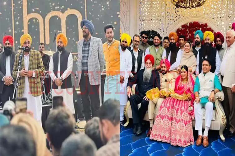 Punjab News: कैबिनेट मंत्री के बेटे की शादी में शामिल हुए CM Mann सहित AAP party की लीडरशीप