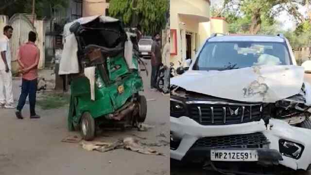 पुलिस से बचकर भाग रही Scorpio ने ऑटोरिक्शा को मारी जोरदार टक्कर, एक ही परिवार के 5 लोगों की मौत