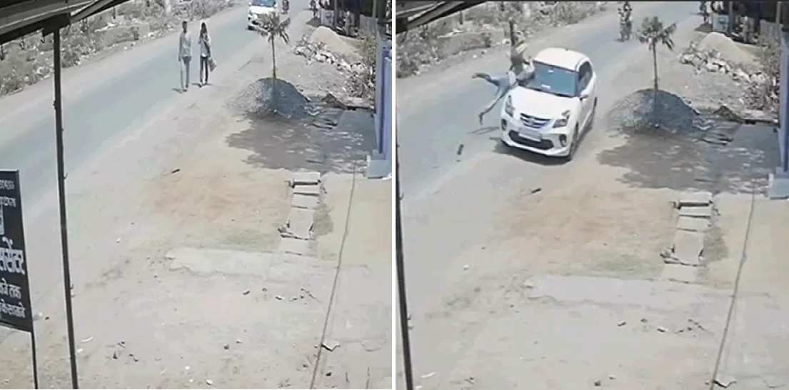 पैदल जा रहे 2 युवकों को कार ने रौंदा, कई फीट तक उछले