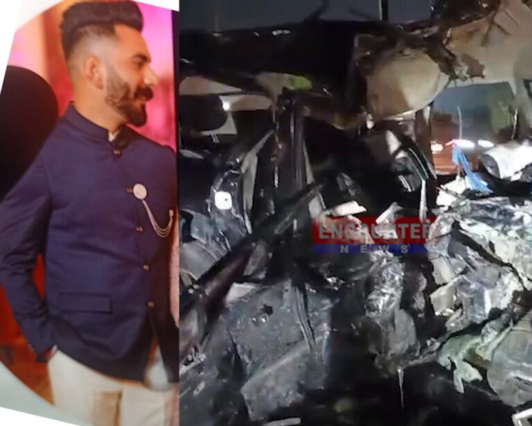 Punjab: Truck और Car की भीषण टक्कर, पुलिसकर्मी की मौत, देखें वीडियो