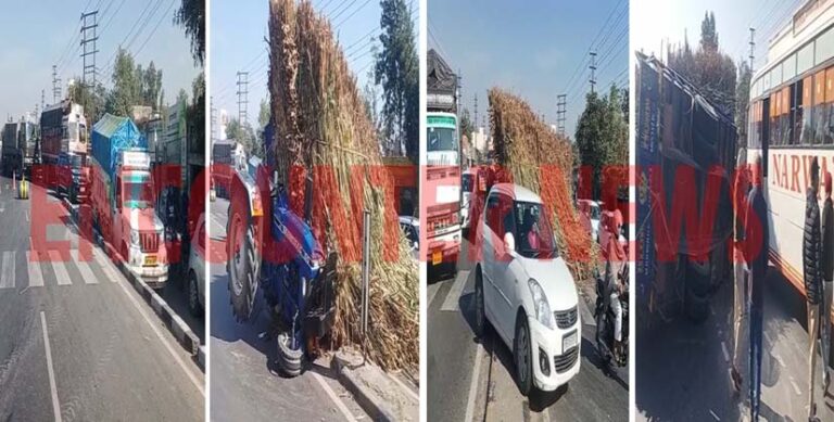 Jalandhar-Pathankot Highway पर हुआ हादसा, पलटी गन्नों से भरी ट्राली, लगा जाम, देखें वीडियो