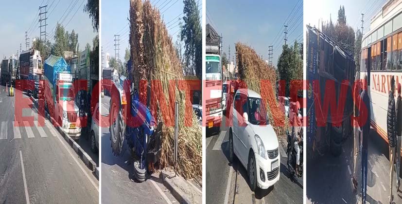 Jalandhar-Pathankot Highway पर हुआ हादसा, पलटी गन्नों से भरी ट्राली, लगा जाम, देखें वीडियो Jalandhar-Pathankot Highway पर हुआ हादसा, पलटी गन्नों से भरी ट्राली, लगा जाम, देखें वीडियो