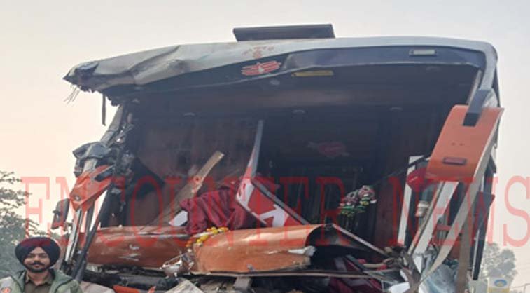 Jalandhar News: Tourist Bus की अज्ञात वाहन से टक्कर में एक की मौत, कई घायल