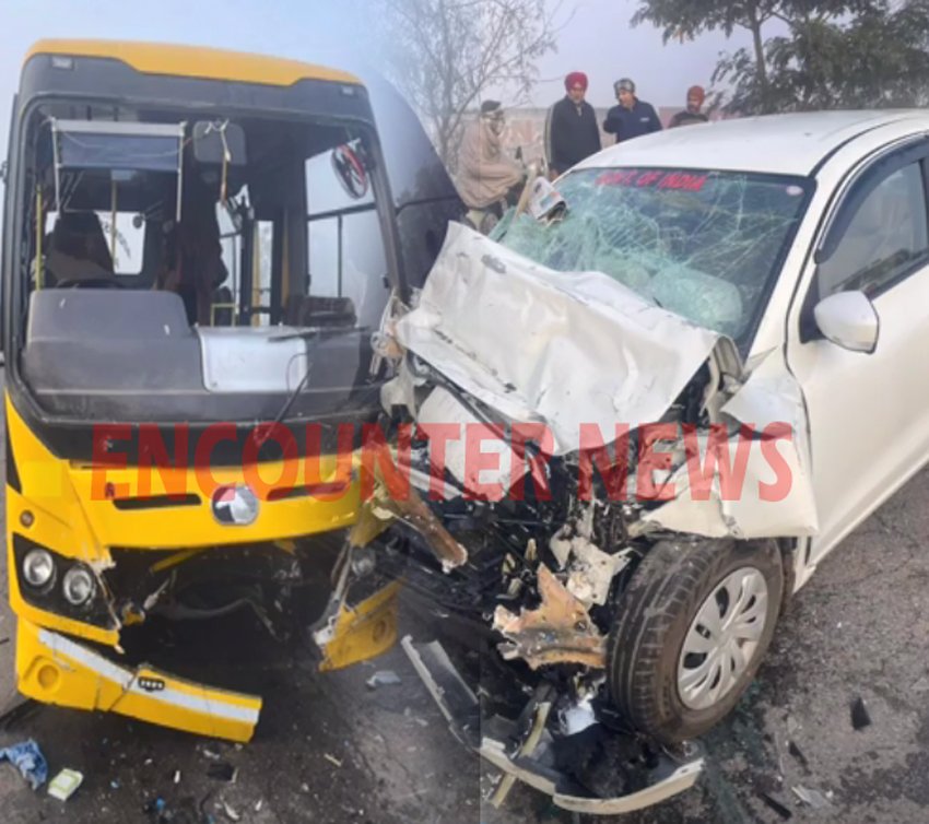 Punjab News: School खुलते ही Car और Bus की टक्कर, बच्चों में मची चीख-पुकार