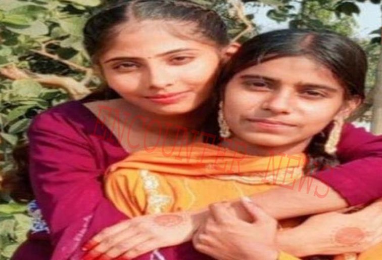 Punjab News: हवेली के पास भीषण सड़क हादसे में 2 सहेलियों की मौत