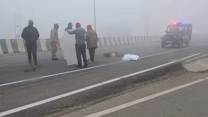 घने कोहरे में रोड पर सैर करना बुजुर्ग को पड़ा भारी, दर्दनाक मौत