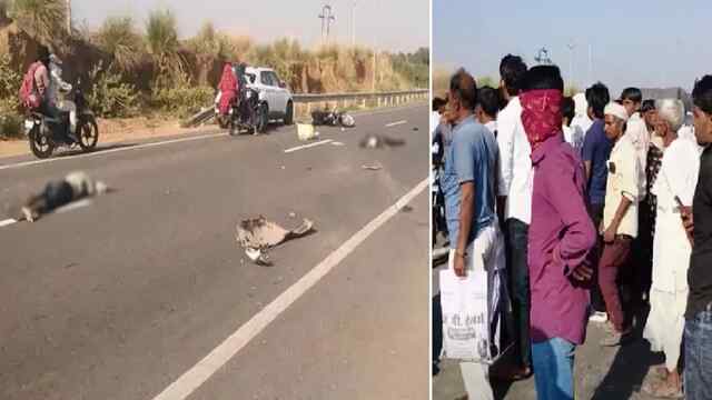 तेज रफ्तार कार ने बाइक को मारी टक्कर, 2 भाइयों की मौत