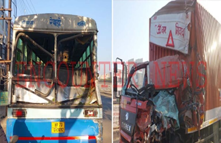 Punjab News: National Highway पर 5 गाड़ियों में हुई भीषण टक्कर, 3 घायल, देखें वीडियो