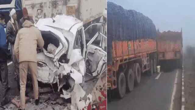 कोहरे का कहर, 6 वाहन आपस में भिड़े, 3 की मौत, कारों के उड़े परखच्चे