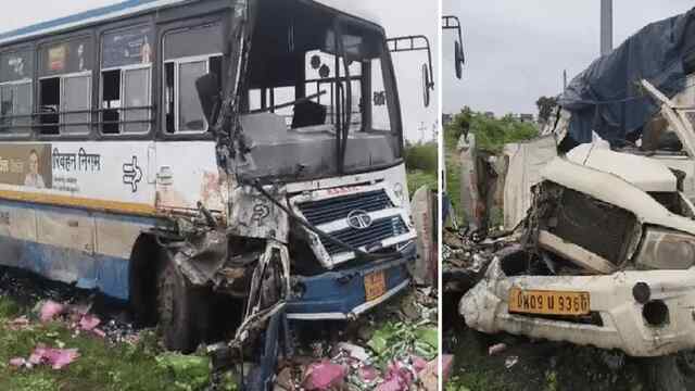 रोडवेज की बस ने पिकअप को 100 फीट तक घसीटा, 2 लोगों की मौत, 5 घायल