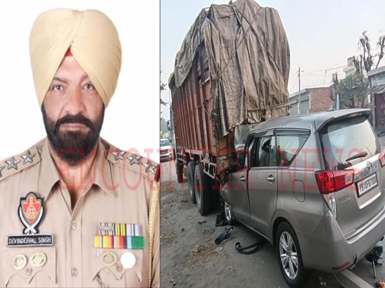 Punjab News: Innova Car और Truck की टक्कर में SHO की मौत, गाड़ी के खुले एयरबैग, देखें वीडियो