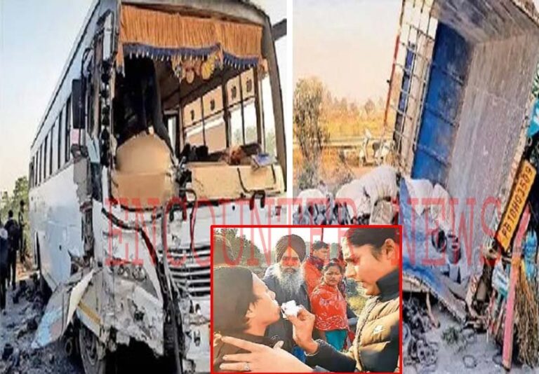 Jalandhar News: सवारियों से भरी बस और पिकअप में टक्कर, 10 घायल, देखें वीडियो