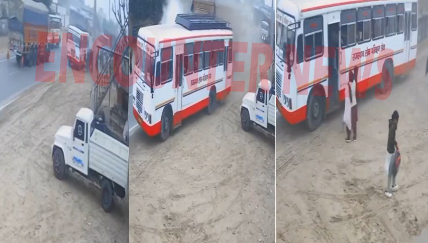 खड़ी Bus में Truck की टक्कर से लगी आग, सवारियों में मची भगदड़, देखें CCTV