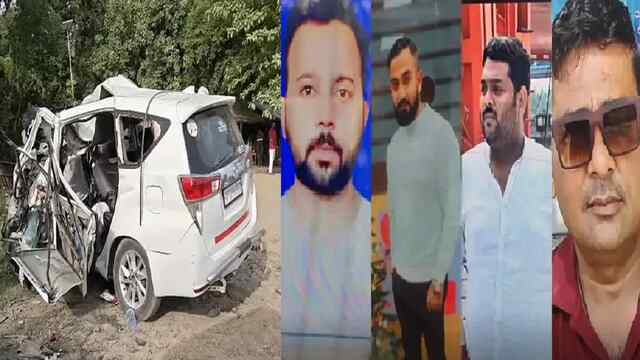 तेज रफ्तार Innova पीछे से ट्रेलर में घुसी, Doctor समेत 4 दोस्तों की मौत, गाड़ी के उड़े परखच्चे