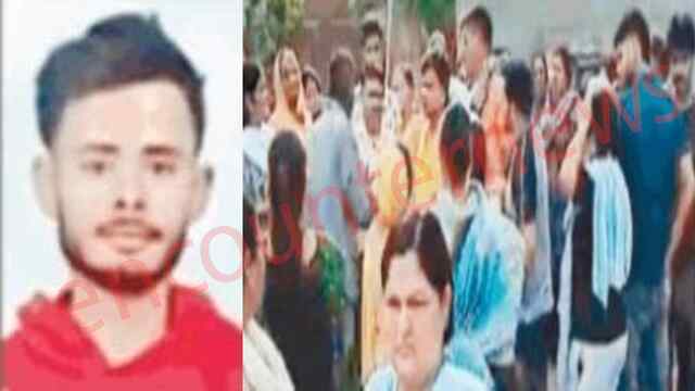 Jalandhar News: कार की टक्कर से इकलौते बेटे की मौत, परिजनों का हंगामा