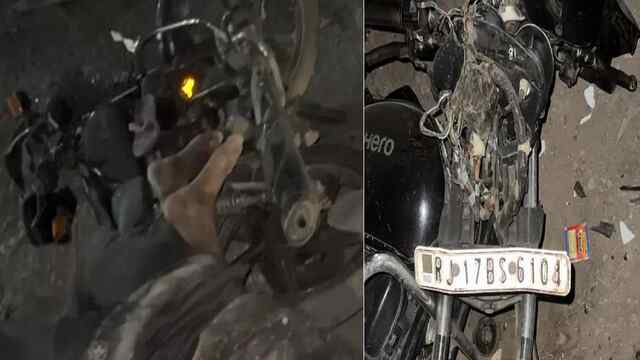 अज्ञात वाहन ने Bike सवार 3 युवकों को रौंदा, 2 घंटे सड़क पर तड़पने के बाद मौत