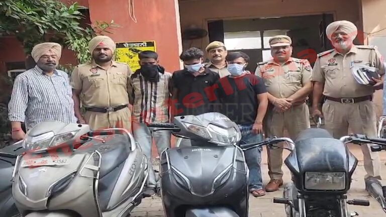 Punjab : चोरी के मामले में 3 गिरफ्तार, देखें वीडियो