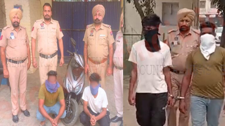 Punjab News : महिला से छीनी गई Activa सहित 2 लुटेरे काबू, देखें वीडियो
