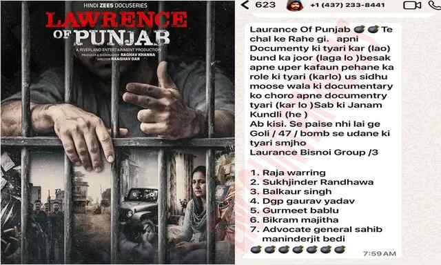 Punjab News: डॉक्यूमेंट्री बैन पर भड़का लारेंस गैंग, मजीठिया, वडिंग सहित इन लीडर को दी धमकी
