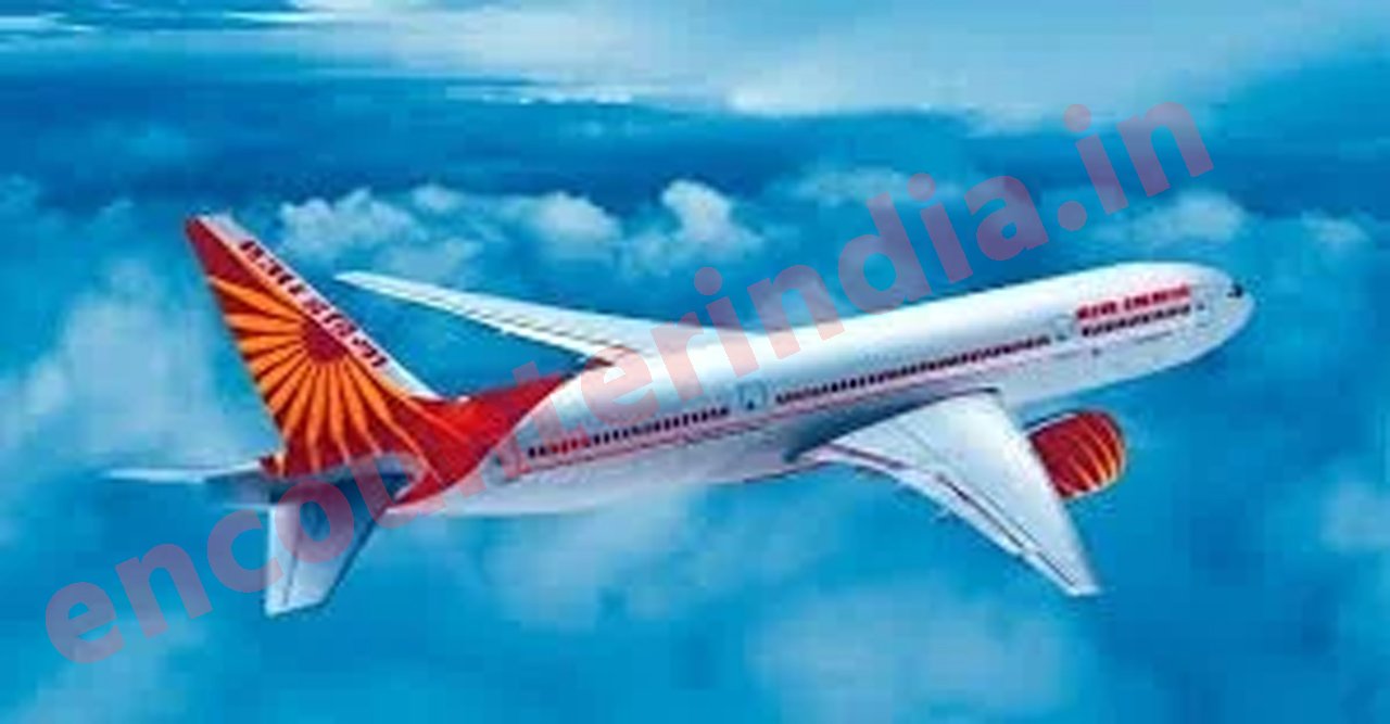Air India ने यात्रियों को दिया New Year Gift