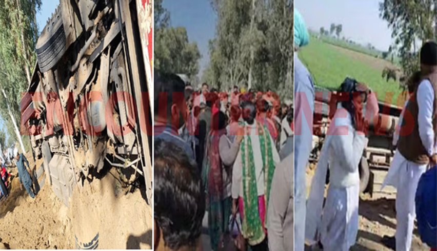 Punjab News: ट्राले से टकराने के बाद खेतों में पलटी सरकारी बस