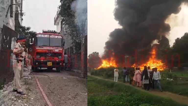Punjab News: Gas Agency के पास लगी भीषण आग, देखें वीडियो