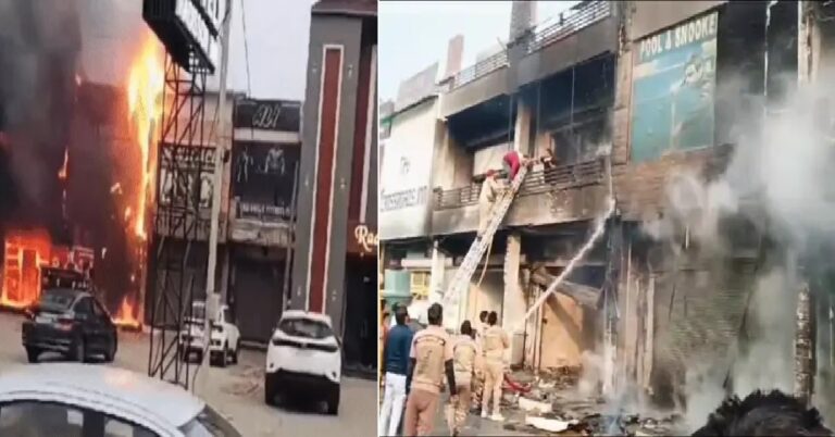 Punjab News: Restaurant में लगी भयंकर आग, Cylinder फटने से आसपास की दुकानों को भी पहुंचा नुकसान