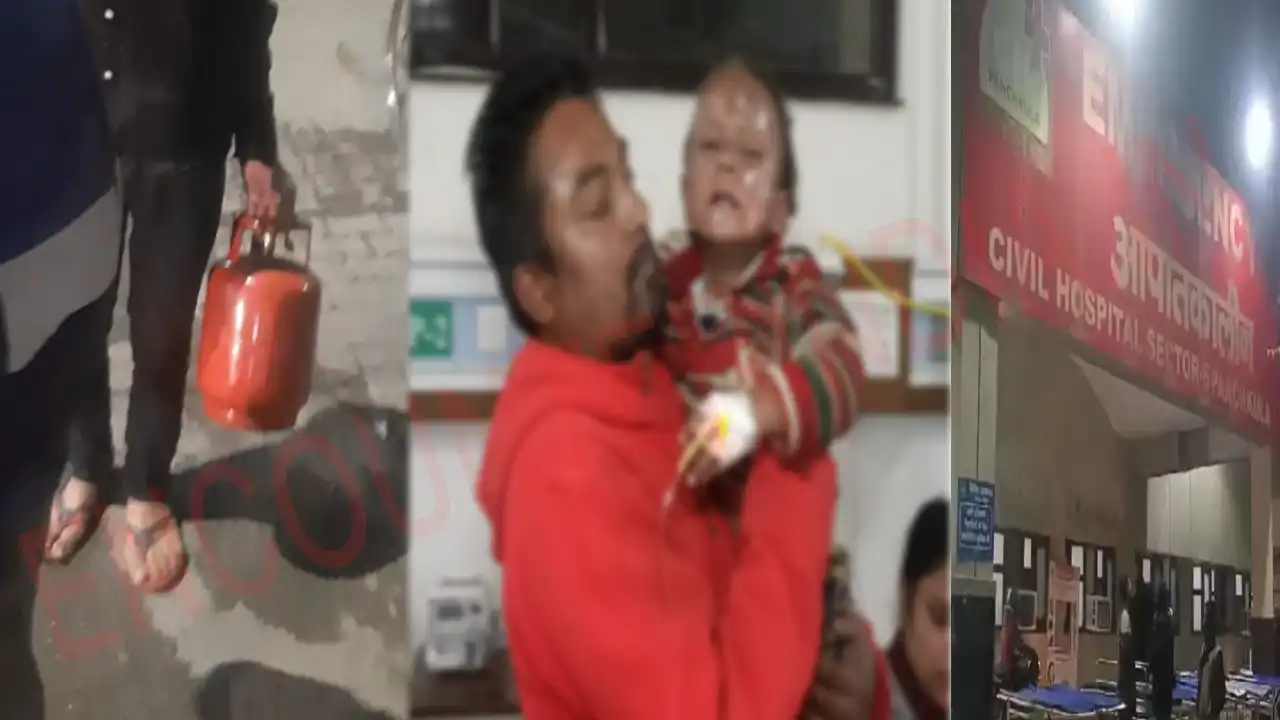 सिलेंडर से लगी आग में झुलसे 2 बच्चे, एक की हालत गंभीर, देखें वीडियो