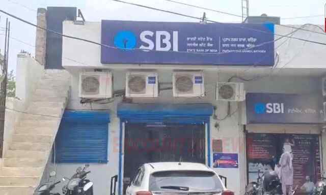 Punjab News: SBI Bank से साढ़े 4 लाख रुपये चोरी, सफाई कर्मचारी फरार