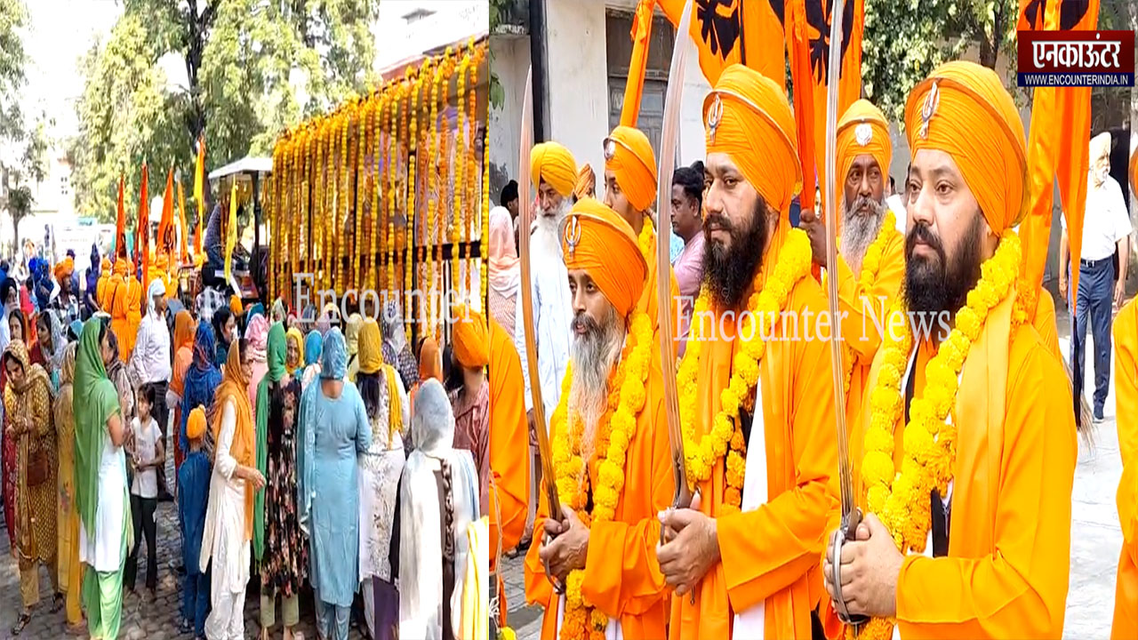 Punjab News: श्री गुरु नानक देव जी के 556वें ​​प्रकाश पर्व को समर्पित नगर कीर्तन का आयोजन, देखें वीडियो