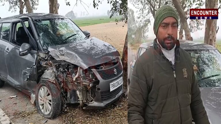Punjab News: भीषण सड़क हादसे में कार के उड़े परखच्चे, खुले Air Bags, देखें वीडियो