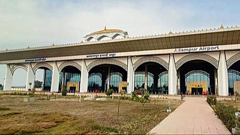 Jalandhar News: Adampur Airport पर मिला लावारिस बैग, मचा हड़कंप