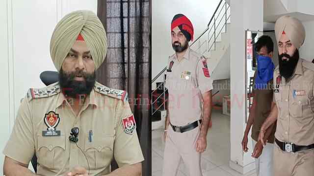 Punjab News: फूफा निकला हैवान मासूम से किया दुष्कर्म, देखें वीडियो