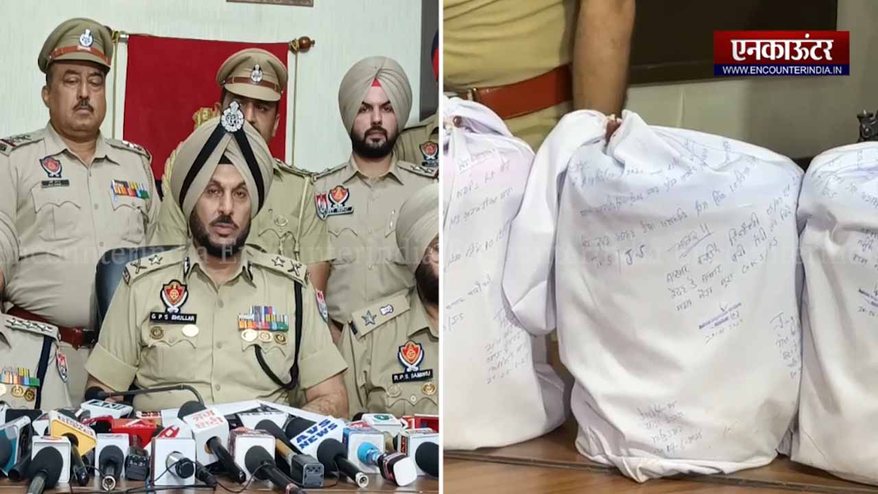 Punjab News: 60.302 किलो हेरोइन के मामले मे IPS Gurpreet Bhullar ने किए खुलासे, देखें वीडियो
