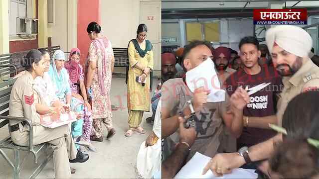 Punjab News: कलयुगी सौतेले पिता ने 15 साल की बेटी से किया दुष्कर्म, देखें वीडियो