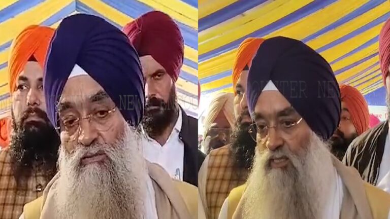 Punjab News : सुखबीर बादल पर जल्द होगा फैसला: जत्थेदार रघबीर सिंह, देखें वीडियो