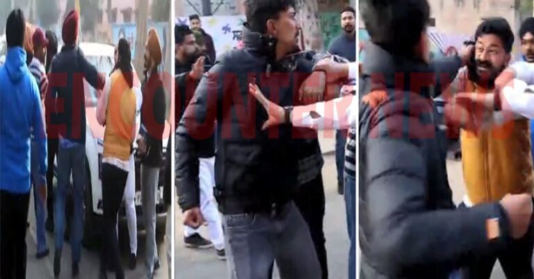 Punjab News: अकाली दल और कांग्रेस कार्यकर्ताओं में हुई झड़प, जमकर चले लात-घूसे, देखें वीडियो