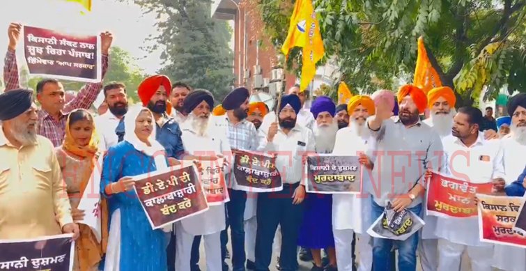 Jalandhar News: किसानों के हक में सड़कों पर उतरा शिरोमणि अकाली दल, किया प्रदर्शन, देखें वीडियो