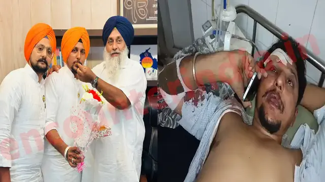 Punjab News: अकाली दल यूथ के मीत प्रधान पर हुआ हमला, देखें वीडियो