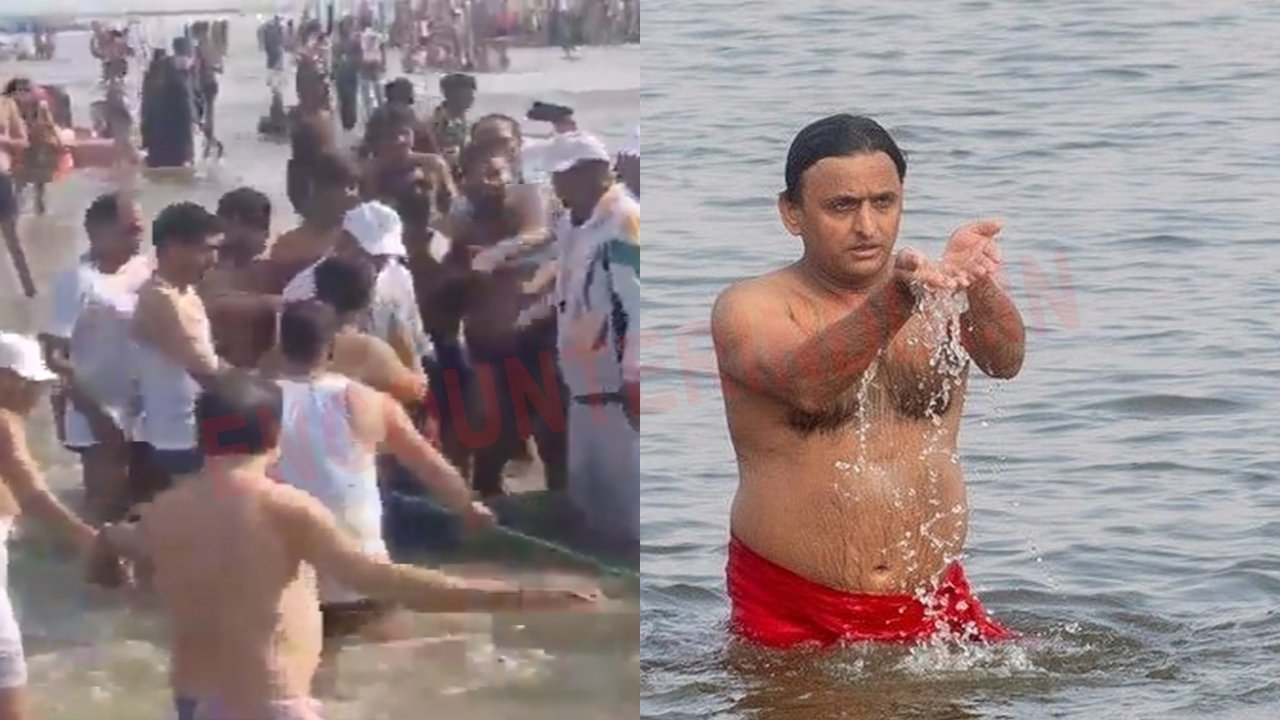Mahakumbh में पहुंचे Akhilesh Yadav, लगाई डुबकियां, देखें वीडियो