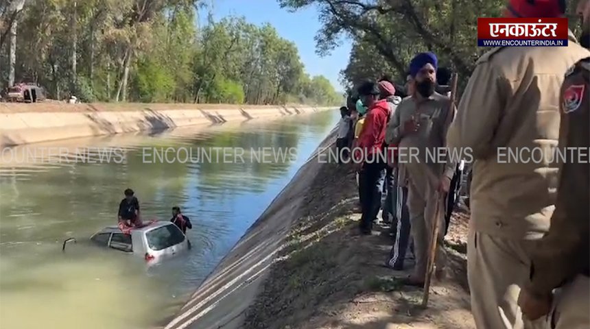 Punjab News: संतुलन बिगड़ने से नहर में गिरी Alto कार, देखें वीडियो