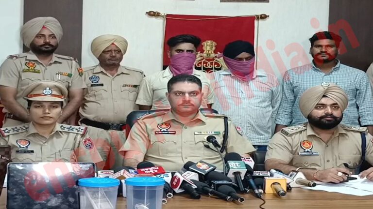 Punjab News: 2 स्नेचरों को काबू करके 65 हजार की नगदी, Apple Ipad सहित अन्य सामान बरामद, देखें वीडियो