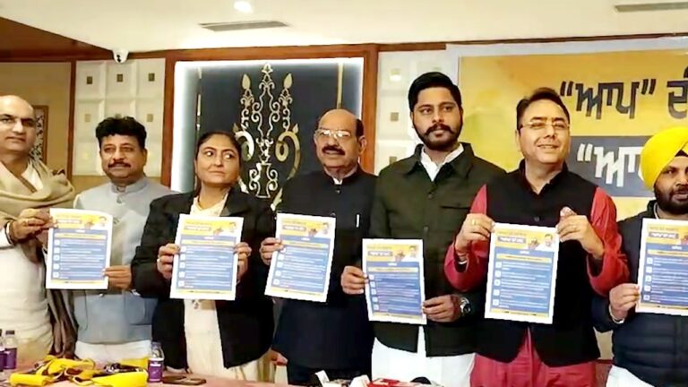 Jalandhar News: जल्द शहर वासियों को मिलेंगी 100 इलेक्ट्रिक बसों सहित ये सुविधाएं, AAP प्रधान ऐलान, देखें वीडियो