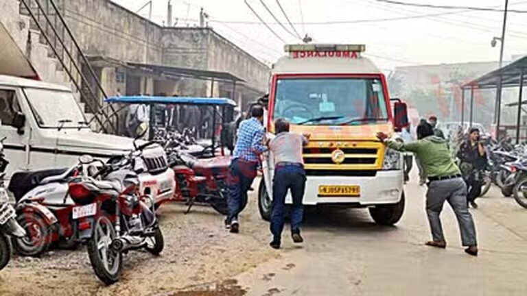 Punjab News: मरीज को अस्पताल पहुंचाने से पहले ही एंबुलेंस हुई बंद