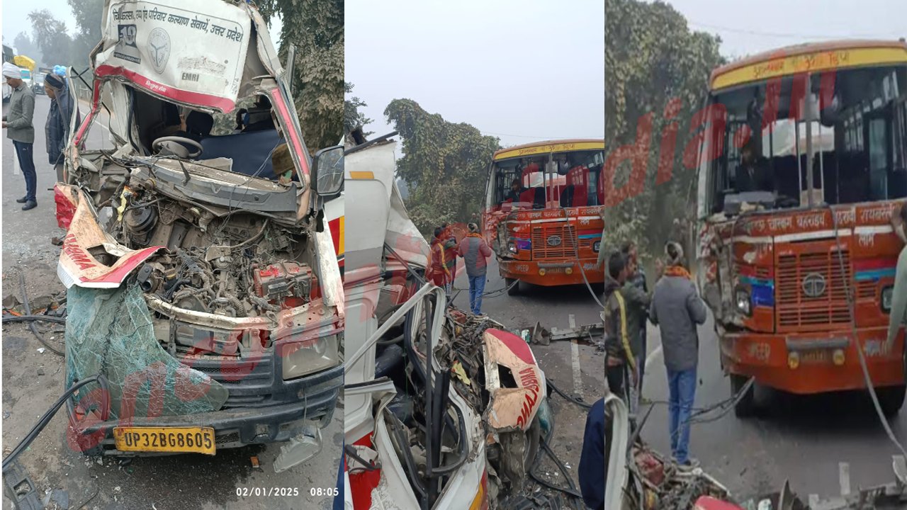 Bus और Ambulance की भीषण टक्कर में मरीज समेत 6 घायल, गाड़ी के उड़े परखच्चे, देखें वीडियो